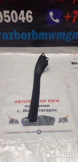 Обшивка багажного отделения правая Bmw X3 E83