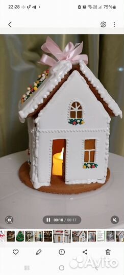 Пряничный домик