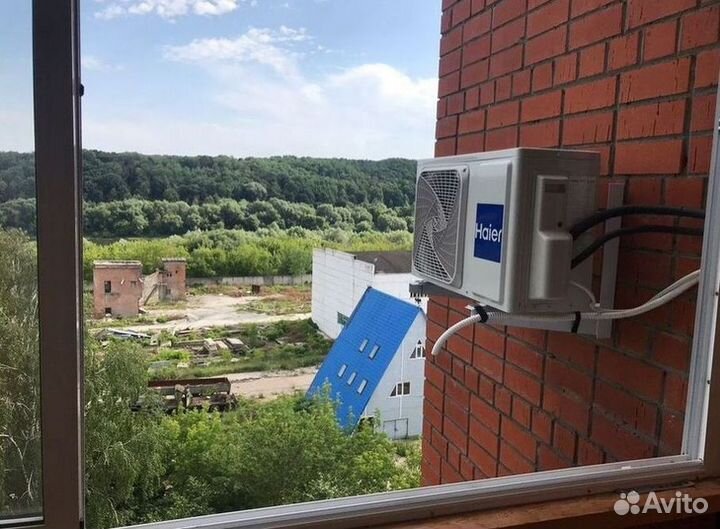 Кондиционер / большой выбор