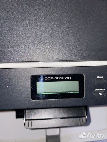 Мфу сканер/принтер DCP-1612WR