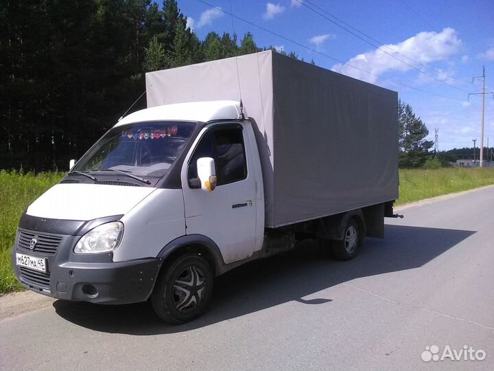 Грузоперевозки