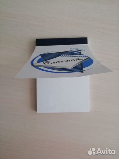 Блокноты, бумага