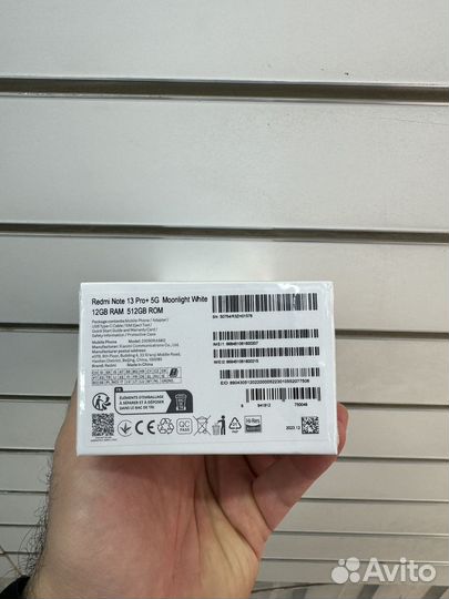 Xiaomi Redmi Note 13 Pro+, 12/512 ГБ