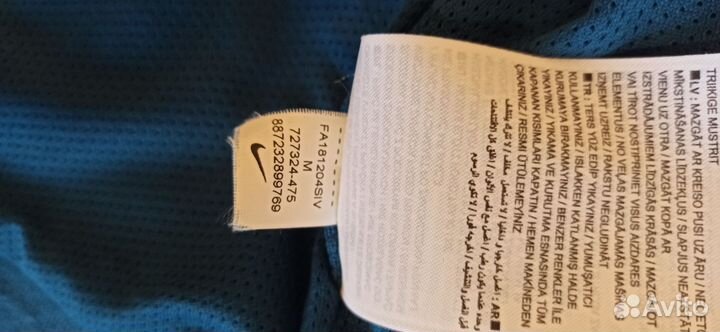 Nike Windrunner оригинал