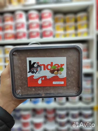 Гель для стирки жидкий