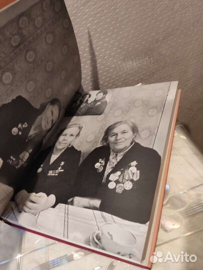 Георгий Жуков. Фотолетопись. Альбом