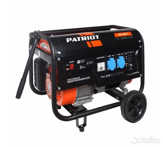 Аренда генератора