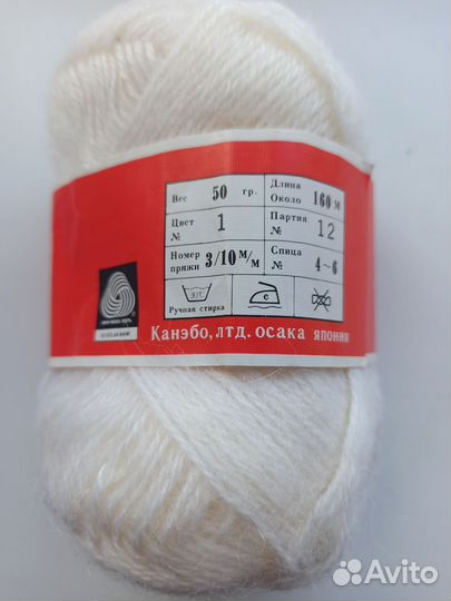 Мохер нитки