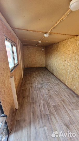 Аренда бытовки