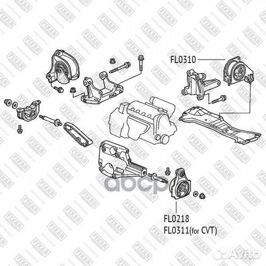 Опора двигателя передняя левая honda HR-V 99