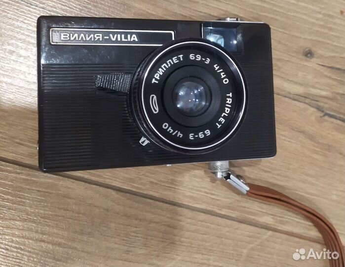 Плёночный фотоаппарат вилия