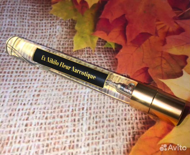 Fleur Narcotique