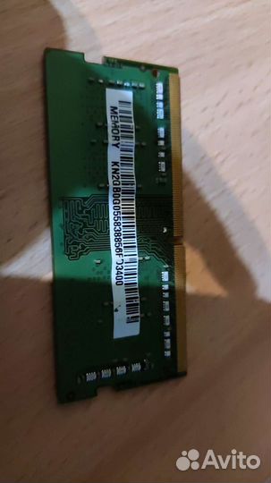 DDR4 для ноутбука 2GB