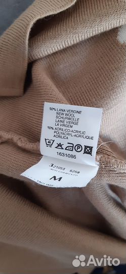 Джемпер женский