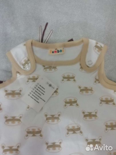 Спальный мешок детский новый