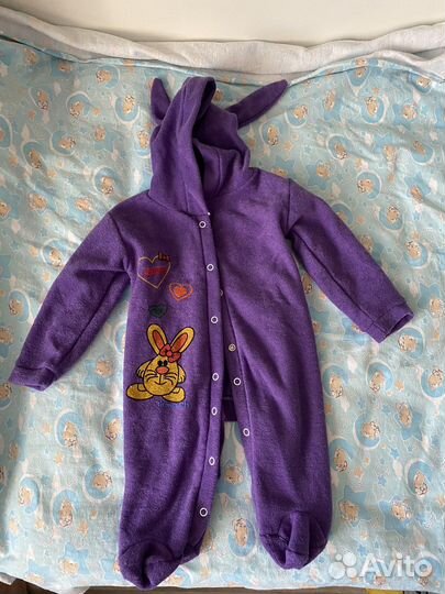 Флисовая одежда