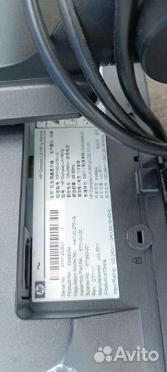 Мониторы Hp Compaq LA1951g опт