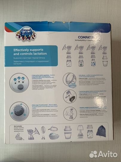 Молокоотсос электрический easy start