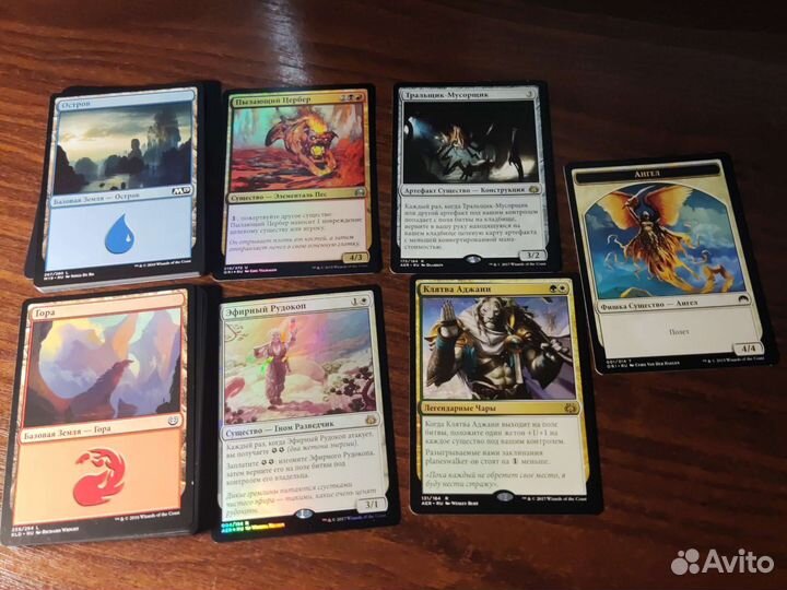 Карточки MTG