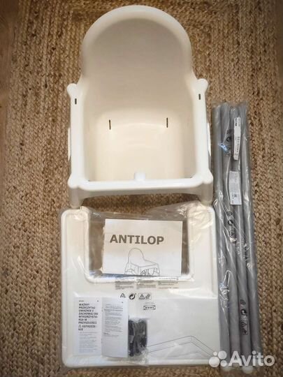 Стульчик для кормления IKEA antilop (Икеа антилоп)