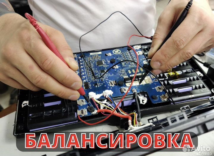 Сброрка литионных аккумуляторов 18650