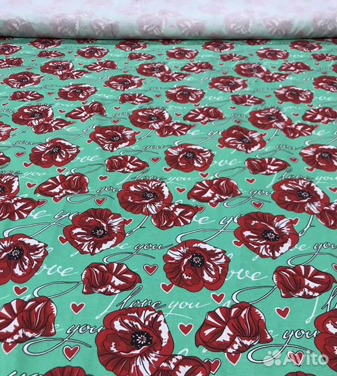 Ткань рогожка