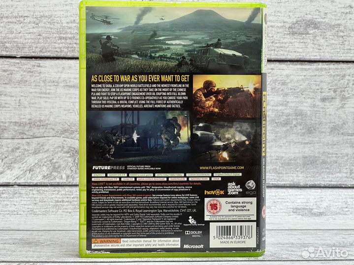 Operation Flashpoint 2: Dragon Rising (Xbox 360) Б