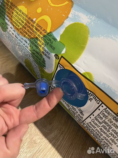 Детский надувной бассейн