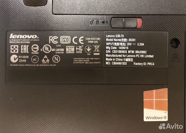 Lenovo I3 4030/4gb/R5 M230 2gb