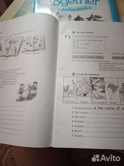 Учебник+тетрадь по англ языку