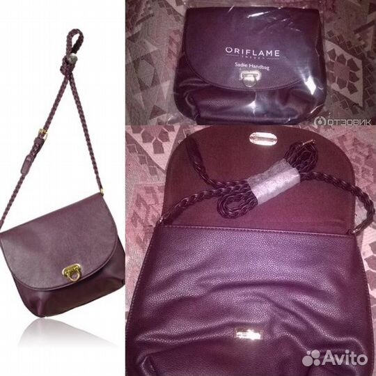 Сумка «Сейди»