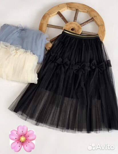 Магазин Детской Одежды