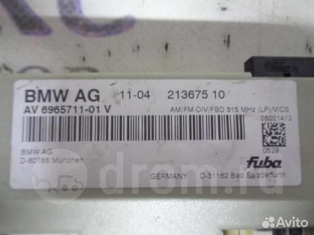 Блок электронный BMW 3-серия E90/E91 2005