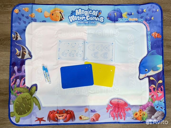 Набор для рисования