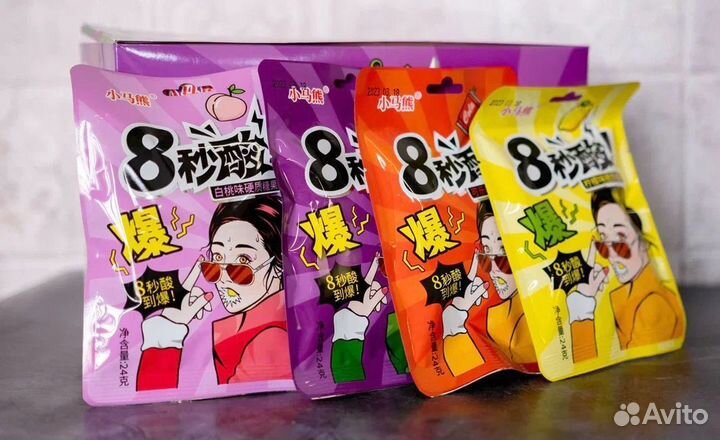 Конфеты оптом из Китая