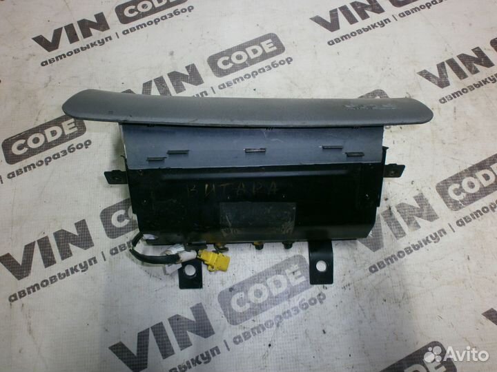 Подушка Airbag пассажирская Suzuki Grand Vitara