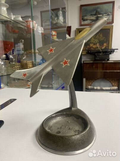 Пепельница СССР Самолет истребитель