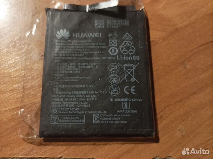 Аккумулятор для телефона huawei