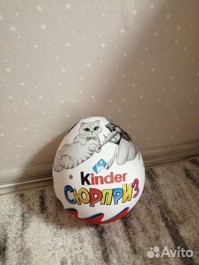 Большой киндер сюрприз