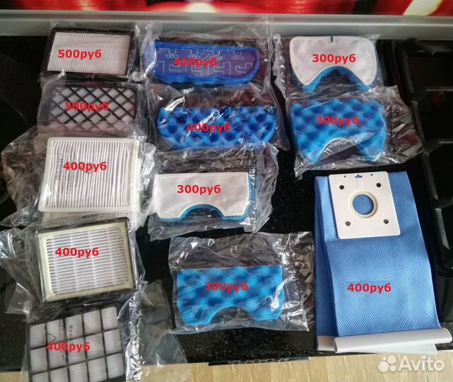 Фильтра пылесоса Samsung