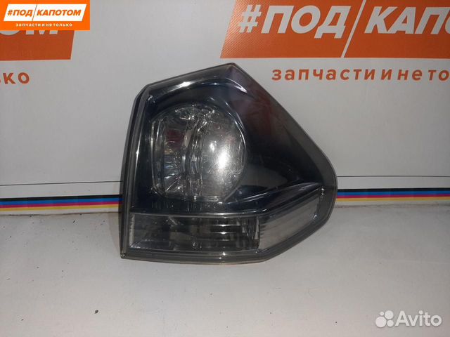 Фонарь задний правый Lexus RX 2 (2003 - 2006)
