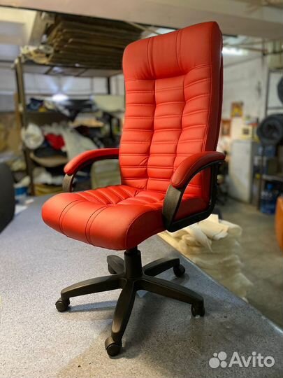 Компьютерное кресло