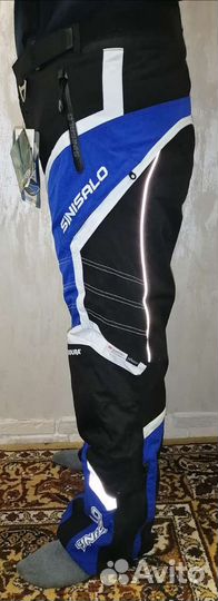 Штаны снегоходные