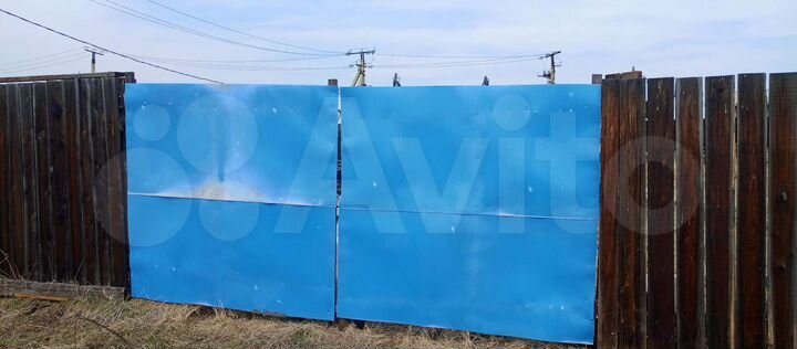 Участок 15 сот. (ИЖС)