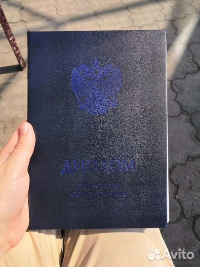 Репетитор по английскому языку для детей