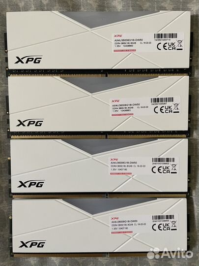 Adata xpg spectrix d50