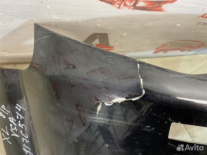 Бампер передний Mitsubishi Outlander (2005-2012)