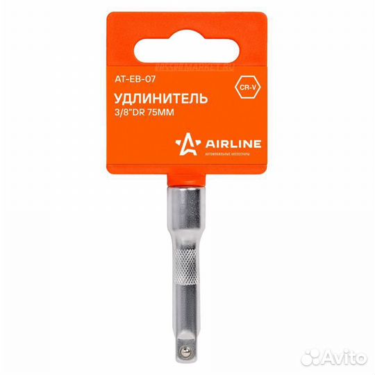 Airline AT-EB-07 Удлинитель 3/8 DR 75мм