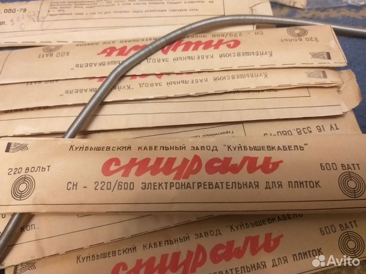 Нихромовая спираль СССР для печки