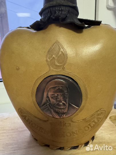 Бутылка коллекционная